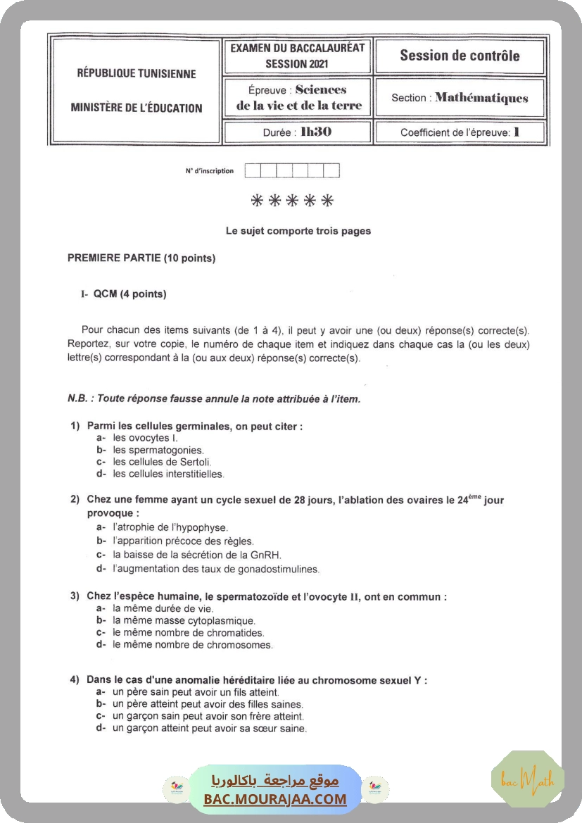 Sujet controle svt Bac 2021 – Section math